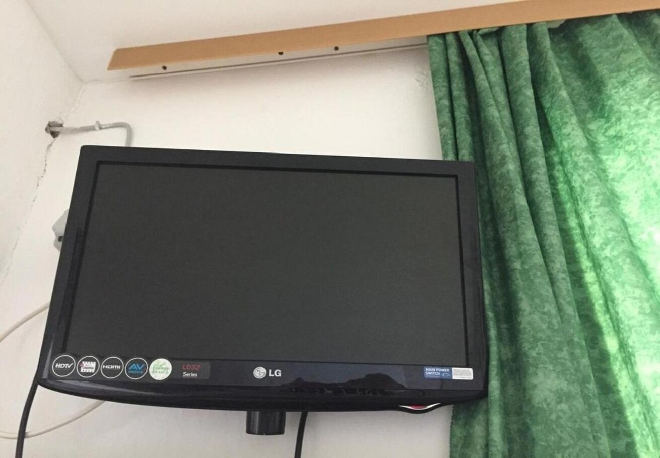 Apartman Ivica *